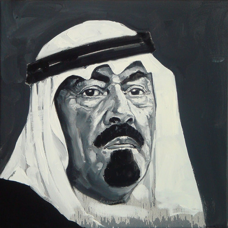 First in the whole world historical obituary portrait of the King of Saudi Arabia Abd Allah ibn Abd al-Aziz as-Saud